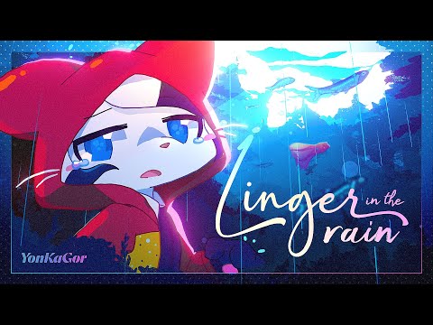 Linger in the Rain