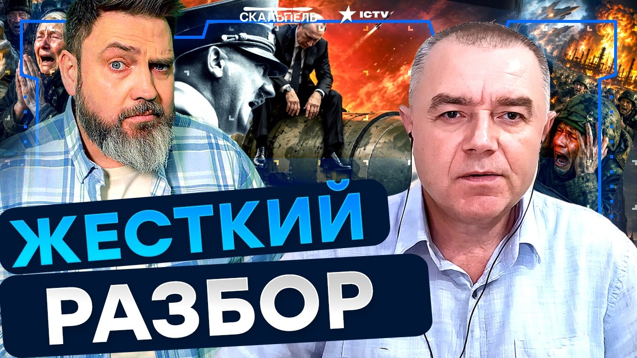 УДАР ПО МОСКВЕ!! КОНЕЦ БЛИЗОК! Российская ЭКОНОМИКА рухнула.ЯДЕРНЫЙ АД ОТМЕН?