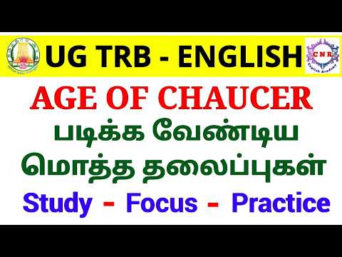UG TRB ENGLISH | Age of Chaucer | 3 Days Mini Study Plan | Study | Focus | Practice | UNIT 1