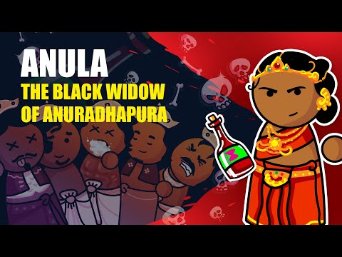 Anula – The Black Widow of Anuradhapura [Sinhala CC] - Patta History