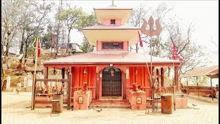 preview picture of video 'Daunne Devi Temple Nawalparasi'