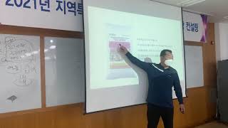 과일 당도를 높일려면