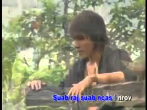 Tsawb Yaj Koj Dua Twg Lawm