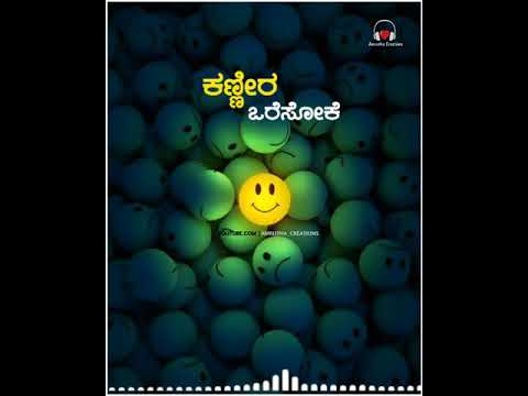 Kavacha- Kanneera Oresoke- Kannada Lyrical Video Song | Motivational Song | Dr.Shivaraj kumar hits