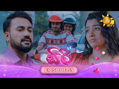Hiru TV