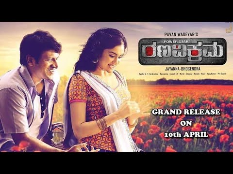 Neene Neene | Ranavikrama Kannada Movie Full Video Songs | Puneeth Rajkumar | Aadha Sharma | SGV