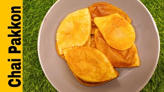 চট্রগ্রামের ঐতিহ্য বাহি পিঠা চঁইপাক্কন || Choi pakkon recipe || Bakiar Rannaghor