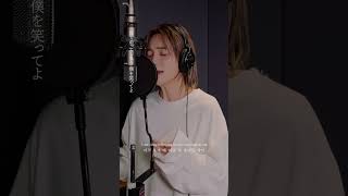 Download lagu Omoinotake 'Better Half' feat.Jeoghan of seveneen OUT NOW ❤️❤️❤️#seventeen #jeonghan #kpop #shorts mp3 Download lagu Omoinotake 'Better Half' feat.Jeoghan of seveneen OUT NOW ❤️❤️❤️#seventeen #jeonghan #kpop #shorts mp3