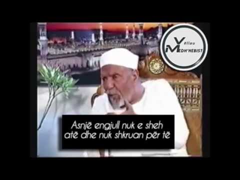 Shejh Mutevelij Esh-Sha'ravij - "Ihlasi (sinqeriteti)"
