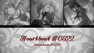 Download lagu 「Leo/need」Heartbeat #0822 (Shinpakusuu #0822)「English/Romanji Subtitles」 mp3