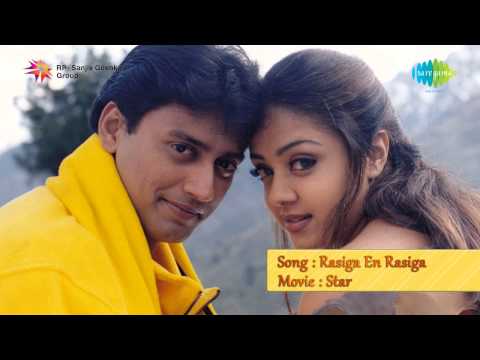Star | Rasiga En Rasiga song
