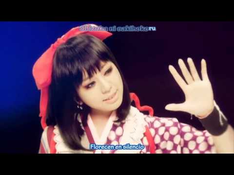 [CVnF] Calendula Requiem - Shiki OP2 - Sub Esp [ Pv ]