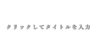 男塾系APEX、れい、ひかる