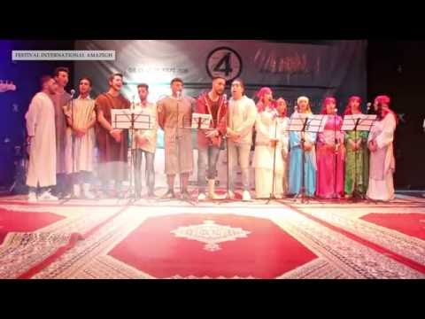 Rifana Texsegh Cem in new style 2016 (COVER)