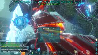 ARK公式PVP きついこれ