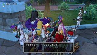 【ドラクエ10】マイタウン購入から家建築まで！