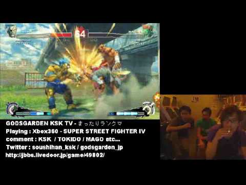 [2010/07/20] KSK TV Mago(Sagat) (13of15)
