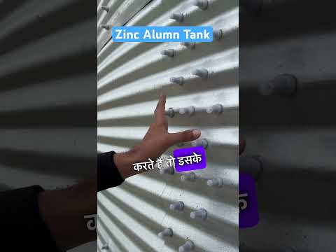 OVER HEAD ZINC ALUMN TANK water supply project #civil #civilengeenring #construction