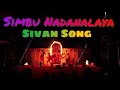 Rajnikanth Simbu Nadanalaya Bhagupali Sivan Song Swamy Song Vijay Tv Sun Tv Performers