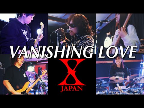 X JAPAN - VANISHING LOVE