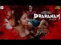 VIOLENT PEACE Check out DHAHANAM music video | RGV | Naina Gangoli