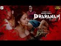 VIOLENT PEACE Check Out DHAHANAM Music Video RGV Naina Gangoli