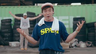 Connor Price &amp; Nic D - Buffalo (Official Video)