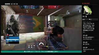 （初見さん歓迎）久々に火が付いちまったぜ磯野（R6S）