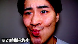 【時間別】おしっこ我慢してる時間の反応の違い。