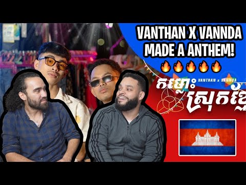 THIS AN ANTHEM!!!! | Vanthan x VannDa - កម្លោះស្រុកខ្មែរ (Official Video) | Reaction!