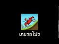 เพรช99999เงิน99999