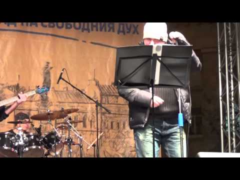 OLD GUNS - RUSE ICE FEST - 11.12.2014 - 11