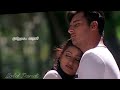 Enna Ithuvo Unnai Sutriye Anantham Song Tamil Watsapp Status Video