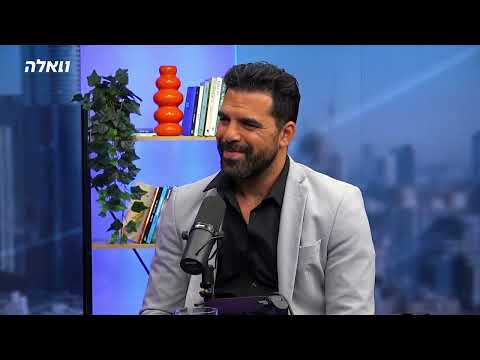 זאפ משפטי עו"ד לירן כפיר
