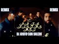 Fran Y Nico & Las Rodes - No Te Vistas Así - Remix Dj Josito Con Salero