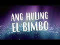 Ang Huling El Bimbo: The Hit Musical - Alapaap/Overdrive Full Instrumental (Musical Version)