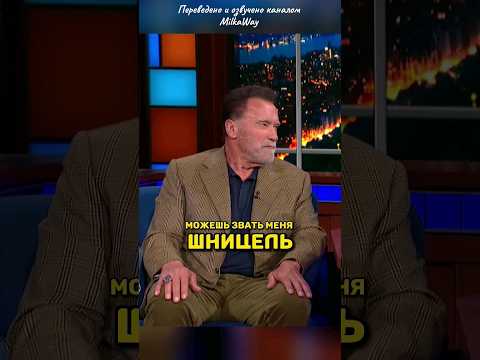 Трейлер