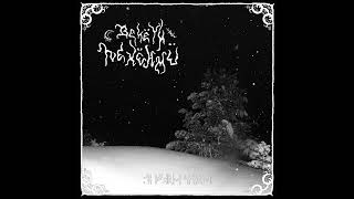 Music video thumbnail preview for Bekëth Nexëhmü - De Forna Sederna (Full Demo) by Bekëth Nexëhmü