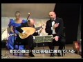 I Saw My Lady Weeping by Robert Tear and Julian Bream