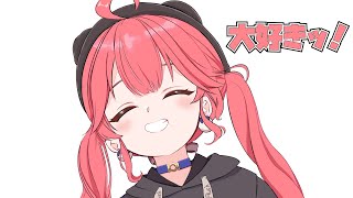 【手描き】大好きッ！【さくらみこ/ホロライブ切り抜き】