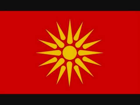 download lagu mp3 mp4 Gish Narodni, download mp3 Gish Narodni free download mp3, download mp3 Gish Narodni