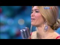 Вера Брежнева Валерий и Константин Меладзе Чито Гврит�