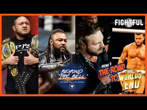 The Road To AEW Worlds End | Beyond The Bell w/ Andrew Zarian & Rich Stambolian | 12/23/25