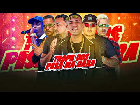 BM NO BEAT | CH DA ZO | ESCAMA REELS | MAGNO FISH | BOYUGO | BLAK DA PENHA - TROPA DOS PISA NA CARA