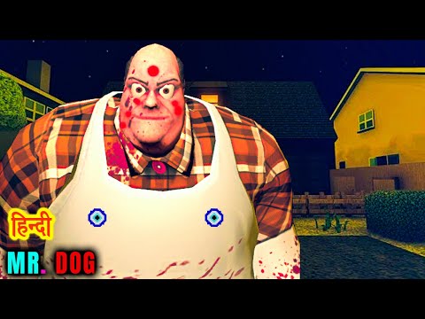 Mr. DOG - Chapter 1 | HORROR