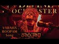 Kantara Varaha Roopam Sai Vignesh Rishab Shetty Ajaneesh Loknath Hombale Films