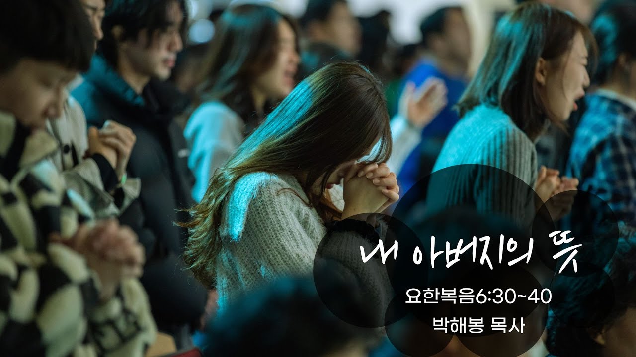 유투브 썸네일
