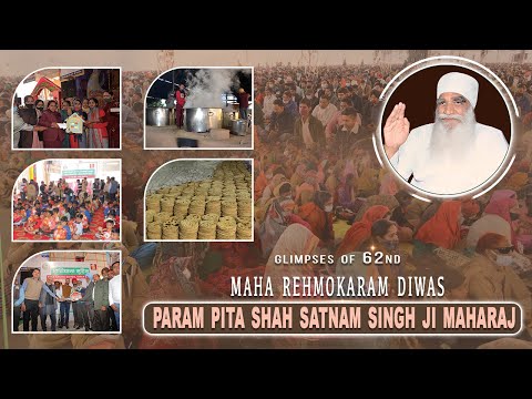 28 February 2022 | Naamcharcha Highlights | 62nd Pious Maha Rehmokaram Diwas