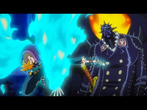 One Piece - Marco The Phoenix vs King and Queen