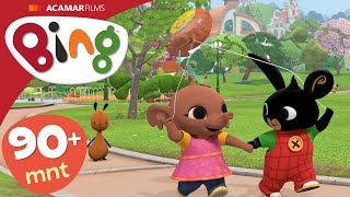 Download lagu Balon, Kotak Makan Siang & LEBIH | 90 mnt | β Bing: Episode Terbaik β | Bing Bahasa Indonesia mp3 Download lagu Balon, Kotak Makan Siang & LEBIH | 90 mnt | β Bing: Episode Terbaik β | Bing Bahasa Indonesia mp3